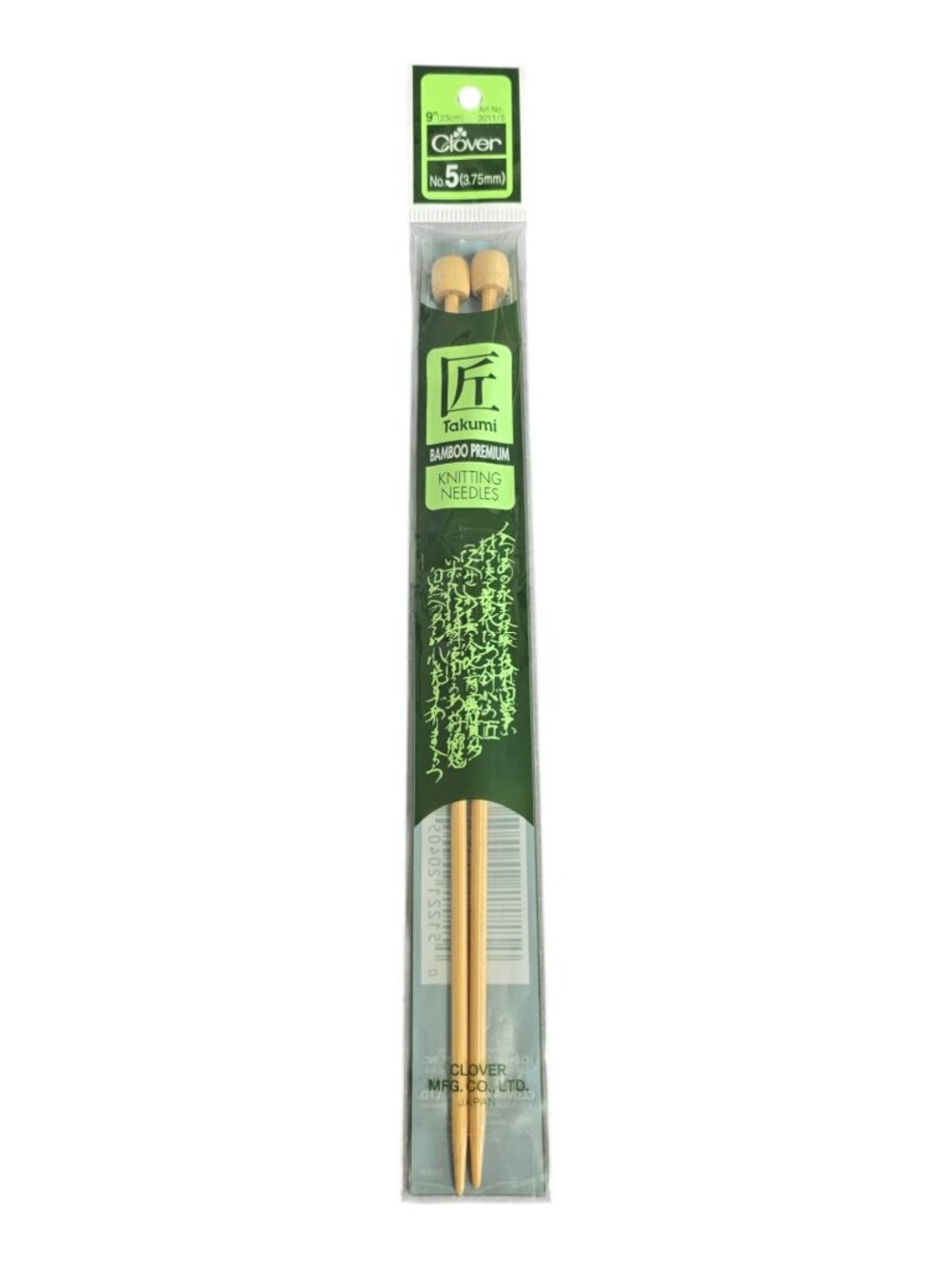 NEW! Clover Takumi Bamboo Single Point Knitting Needles 9" No. 5 (3.75mm)